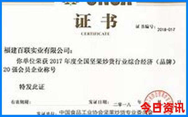 亲子游必去景点攻略